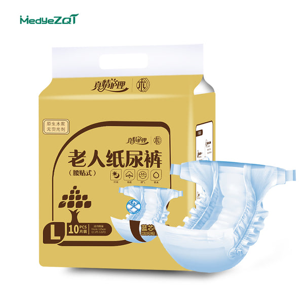 Disposable Adult Diapers L (10pcs) – Soft & Breathable, Perfect for Day & Night Use
