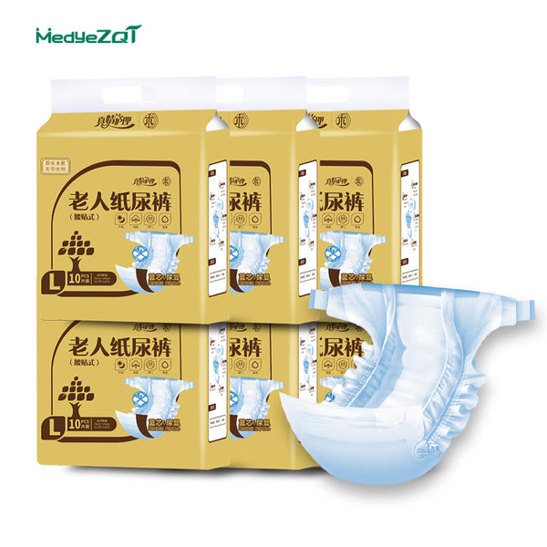 Comfortable Adult Diapers L (60pcs) – Stretchable Waistband, Ideal for Elderly Care