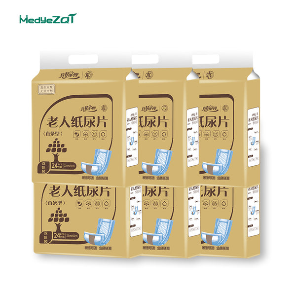 Absorbent Pads 144pcs Adult Diaper absorbent pad incontinence pad insert pad Booster Pad adult absorbency