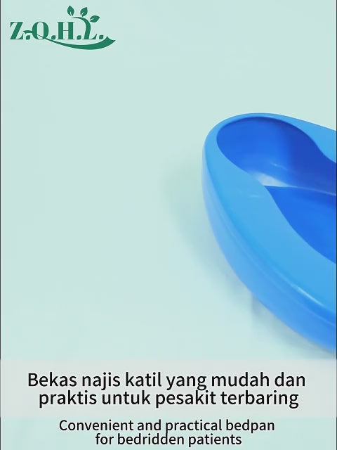 Portable Heavy Duty Bedpan Smooth Contoured For Bedbound Patient Elderly Adult Hospital Use Men's Daily Anti-Leak Under