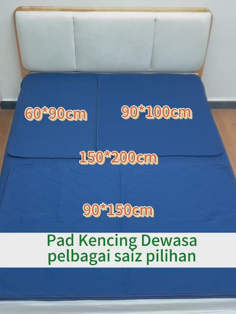 Pad Inkontinen 4 Lapis Tidak Telap Air Dapat Guna Semula Reusable Waterproof Incontinence Pad