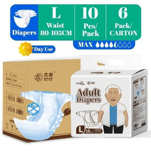 Adult Diapers Adult Tape Diapers Unisex 6x10s Carton Sales Absorbent Proskin 成人纸尿裤 成人粘贴式纸尿裤